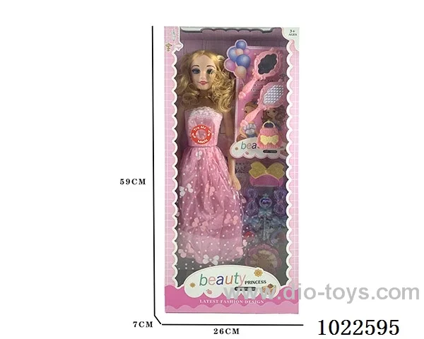 22inch  doll with English song IC in window box