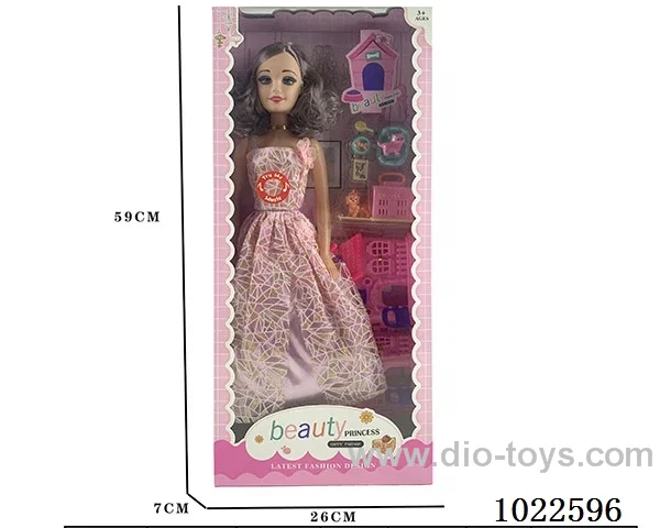 22inch  doll with English song IC in window box