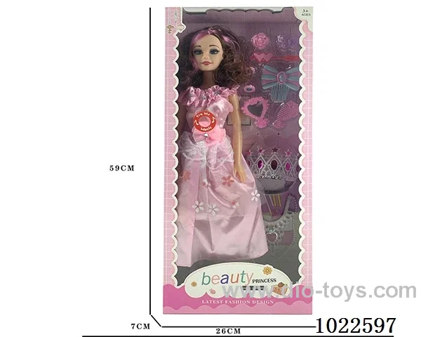 22inch  doll with English song IC in window box