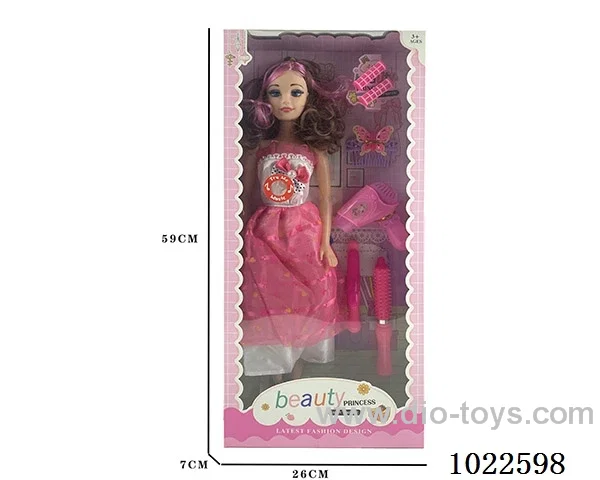 22inch  doll with English song IC in window box