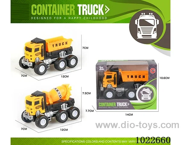 Inertia car 2sets mixed loading in window box