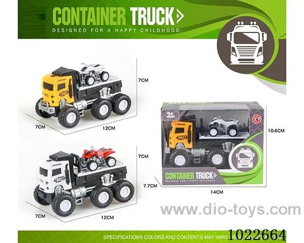 Inertia car 2sets mixed loading in window box