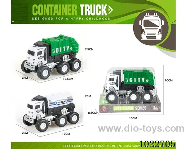 Inertia car 2sets mixed loading in PVC cover
