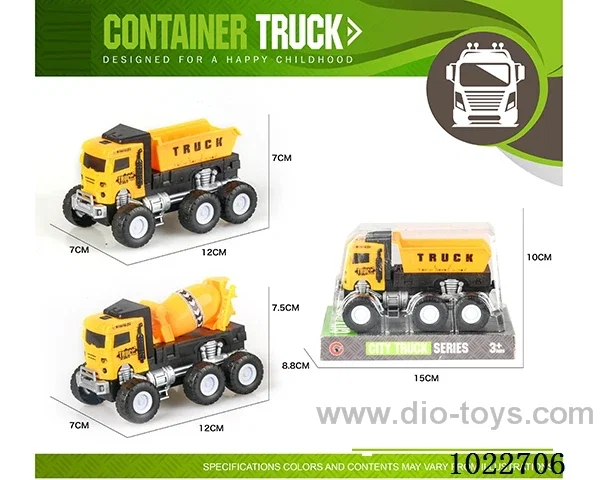 Inertia car 2sets mixed loading in PVC cover