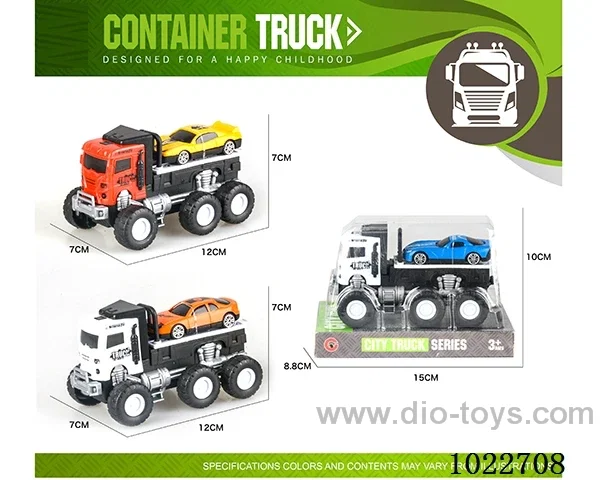 Inertia car 2sets mixed loading in PVC cover