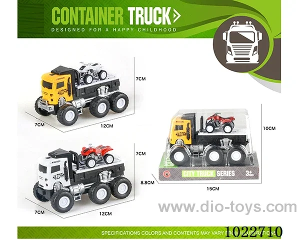 Inertia car 2sets mixed loading in PVC cover