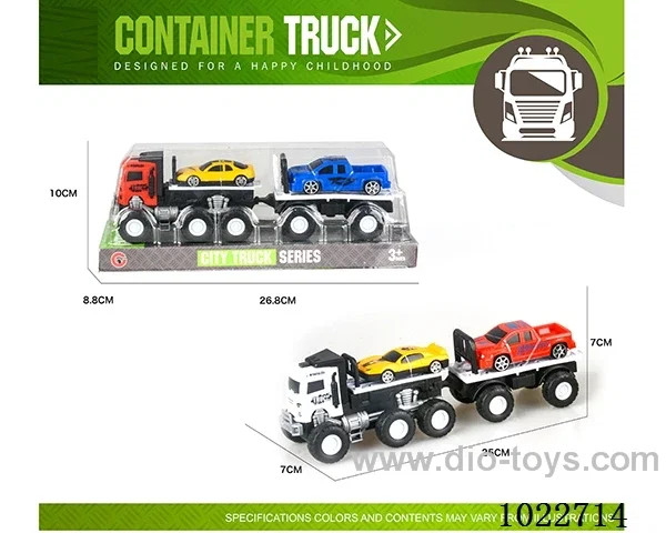 Inertia car 2sets mixed loading in PVC cover