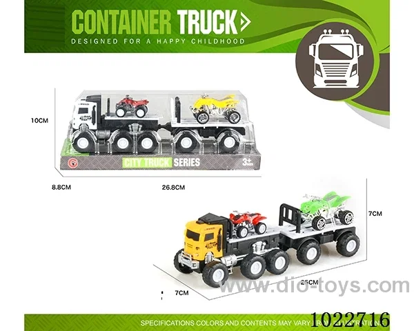 Inertia car 2sets mixed loading in PVC cover