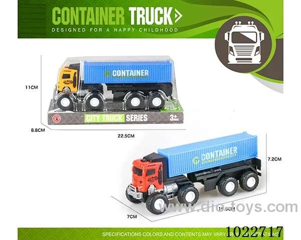 Inertia car 2sets mixed loading in PVC cover