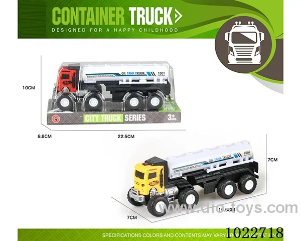 Inertia car 2sets mixed loading in PVC cover