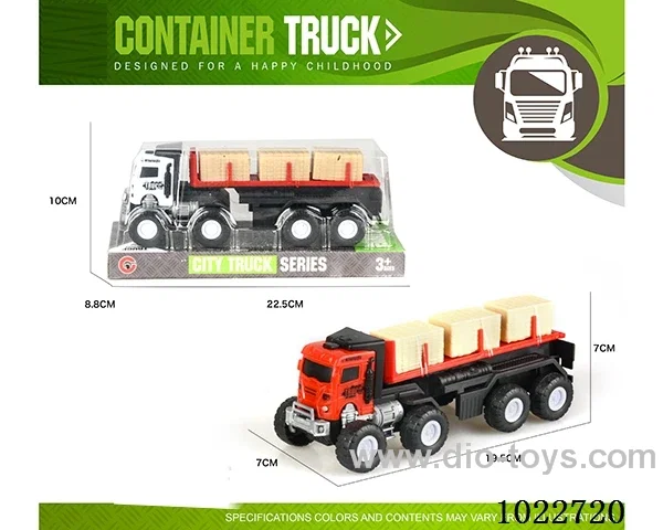 Inertia car 2sets mixed loading in PVC cover