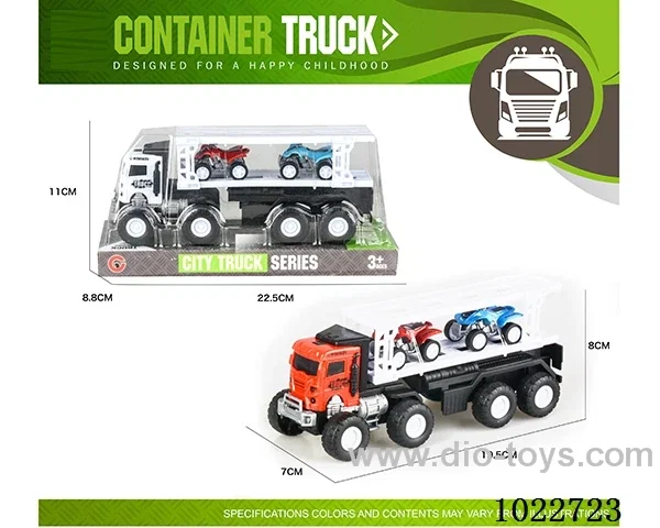 Inertia car 2sets mixed loading in PVC cover