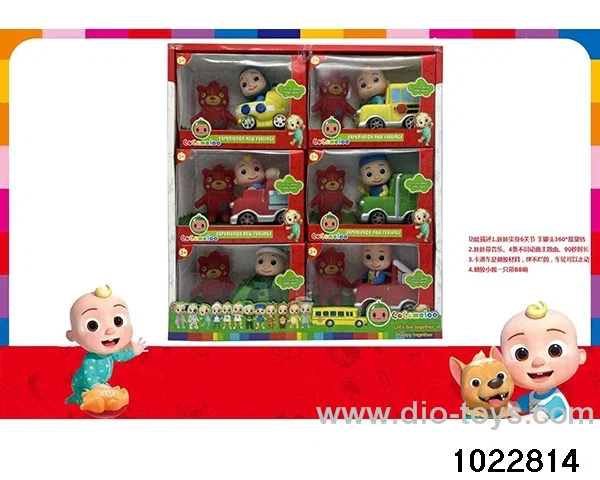 5.5-inch doll set in display box