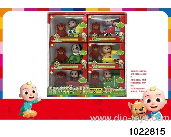 5.5-inch doll set in display box