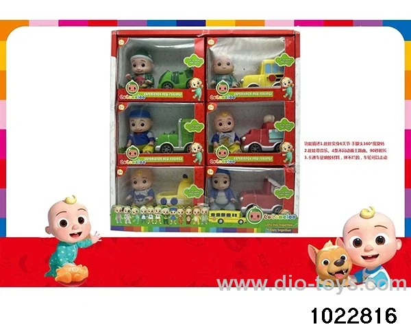 5.5-inch doll set in display box