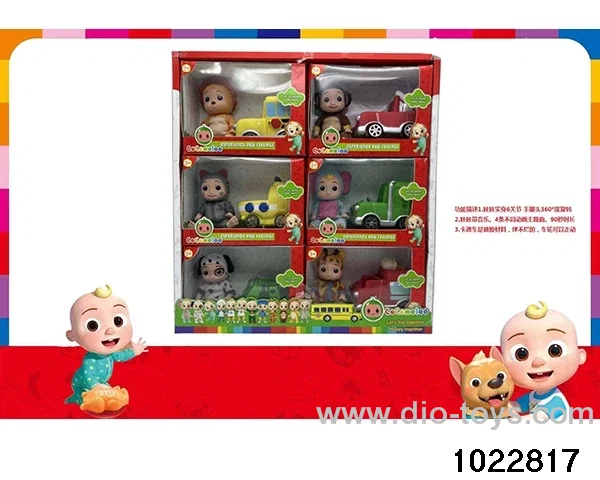 5.5-inch doll set in display box