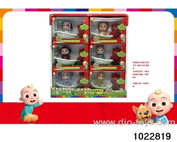 5.5-inch doll set in display box