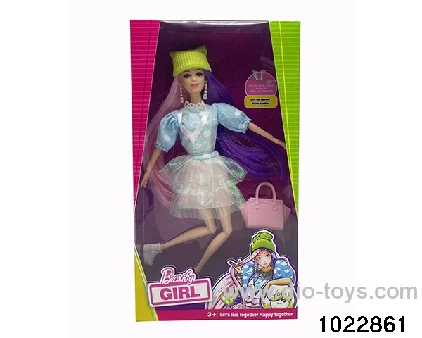11.5 inch 12 joint doll set in window box