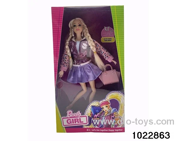 11.5 inch 12 joint doll set in window box