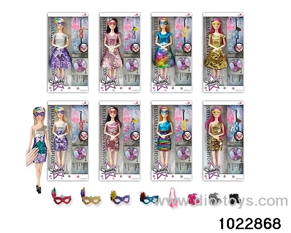 11.5 inch 9 joint doll set in window box