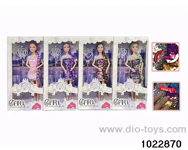 11.5 inch 9 joint doll set in window box
