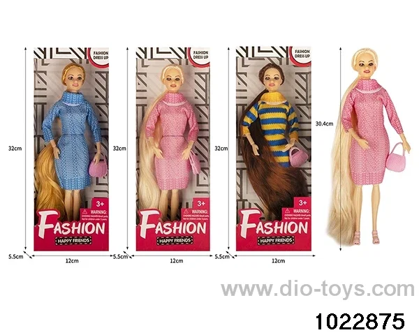 11.5 inch 9 joint doll set in window box