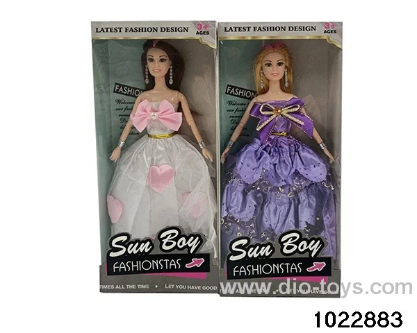 11.5 inch 9 joint doll set in window box
