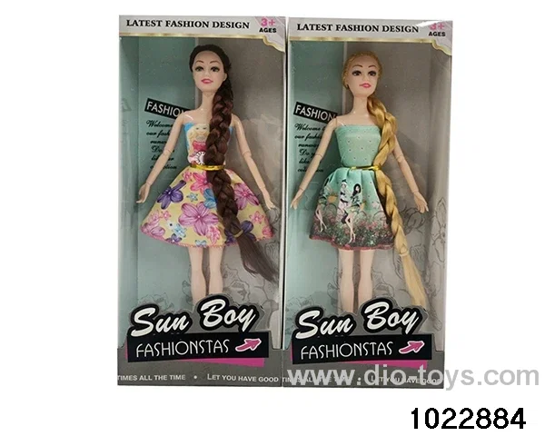11.5 inch 9 joint doll set in window box