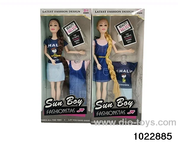 11.5 inch 9 joint doll set in window box