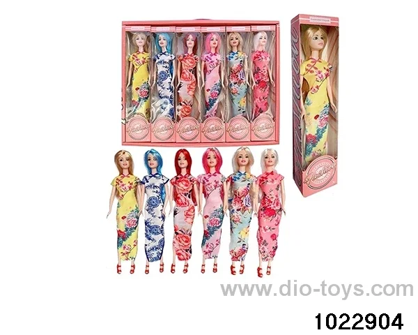 11.5 inch doll set in display box