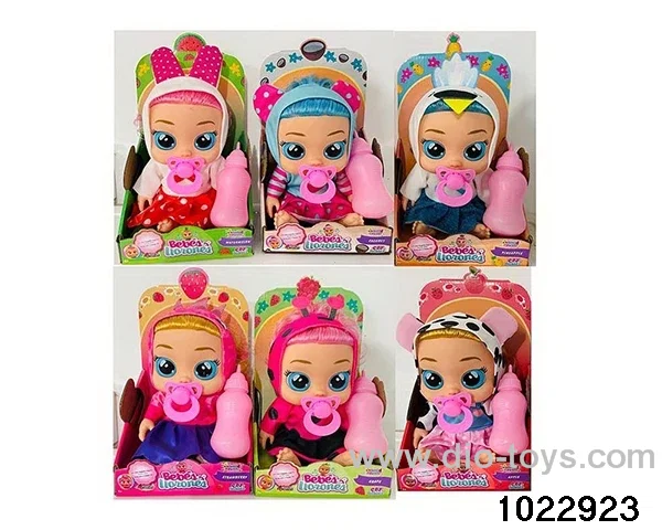 14-inch doll set With 4 sound music in display box