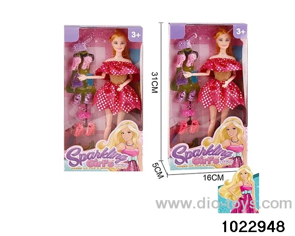11.5 inch 11 joint doll set in window box