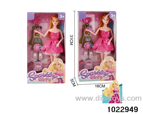 11.5 inch 11 joint doll set in window box