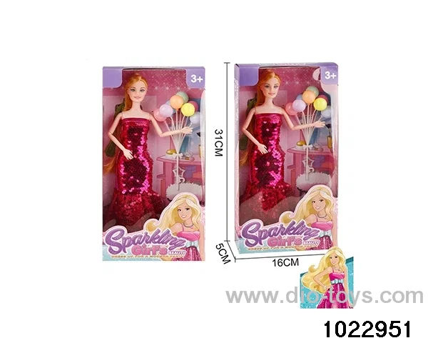 11.5 inch 9 joint doll set in window box