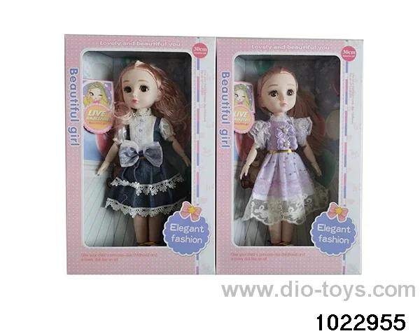 14-inch 12-joint doll set in window box