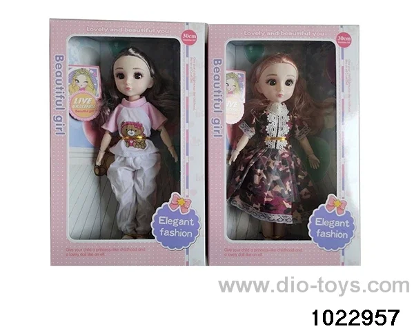 14-inch 12-joint doll set in window box