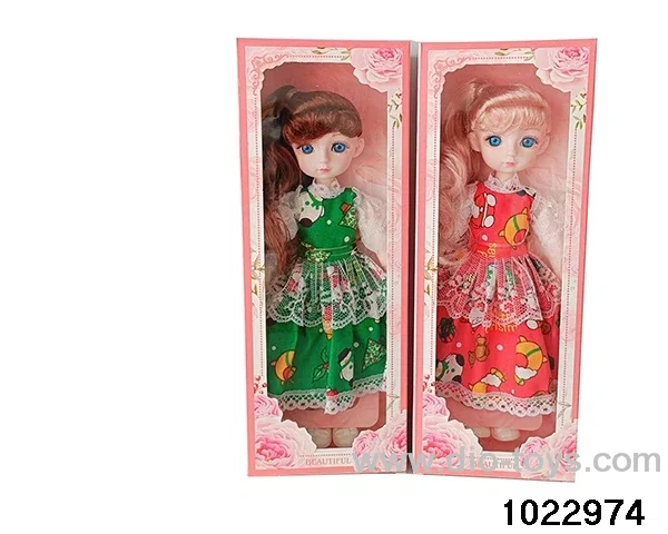 14-inch 12-joint doll set in window box