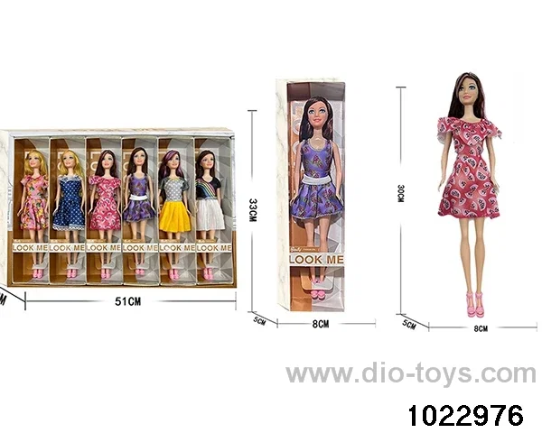 11.5 inch doll set in display box