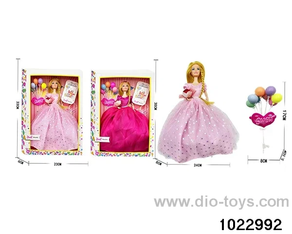 11.5 inch 9 joint doll set in window box