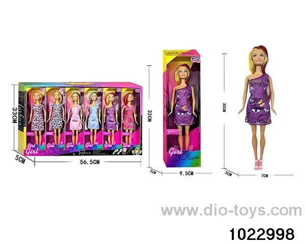 11.5 inch doll set in display box