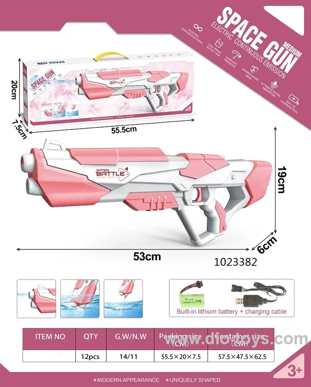 Electric water gun toy in color box