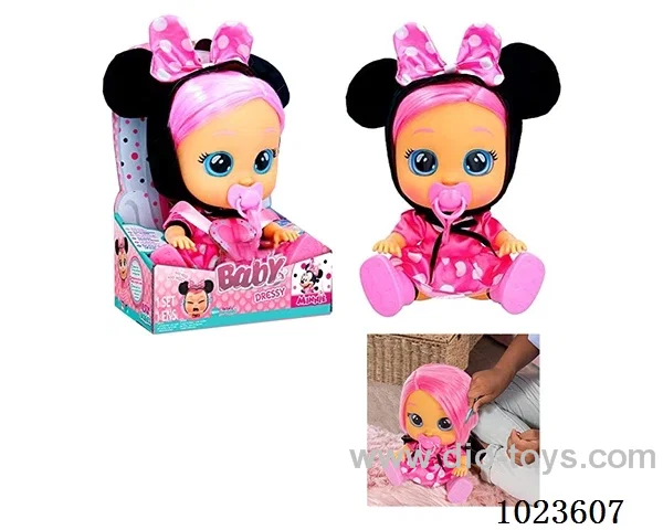14inch doll with 4-sound music &Tearshedding function in display box