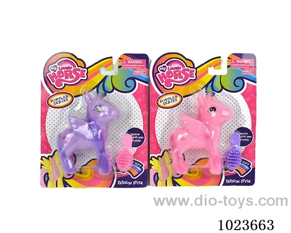 Enamel Little Ma Baoli Suit 2color mixed loading in blister