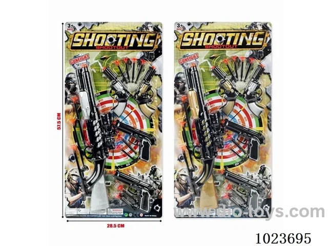 gun toys