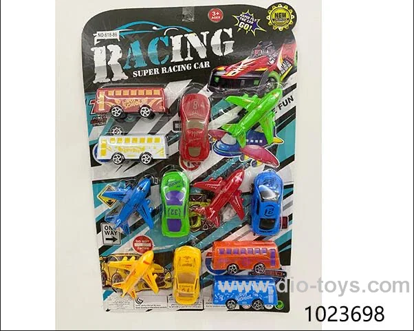 free wheel toys
