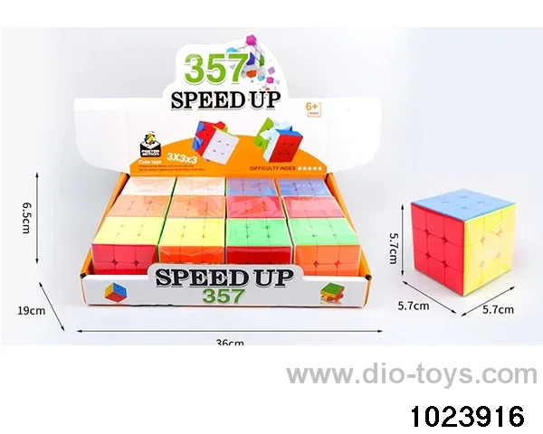 Magic Cube in display box