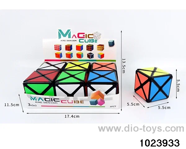 Magic Cube in display box
