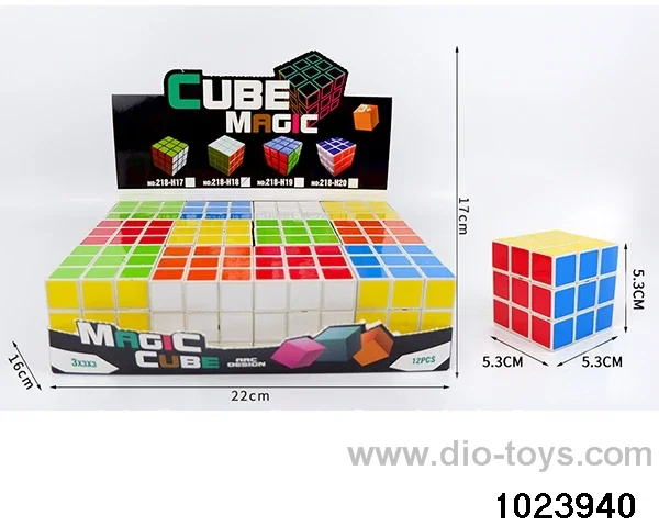 Magic Cube in display box