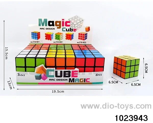 Magic Cube in display box