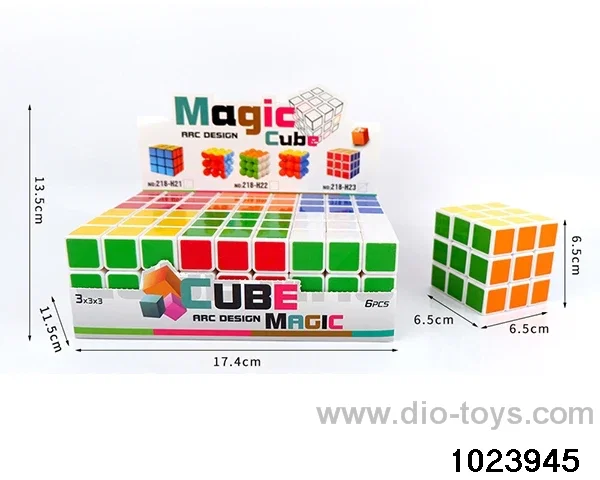 Magic Cube in display box